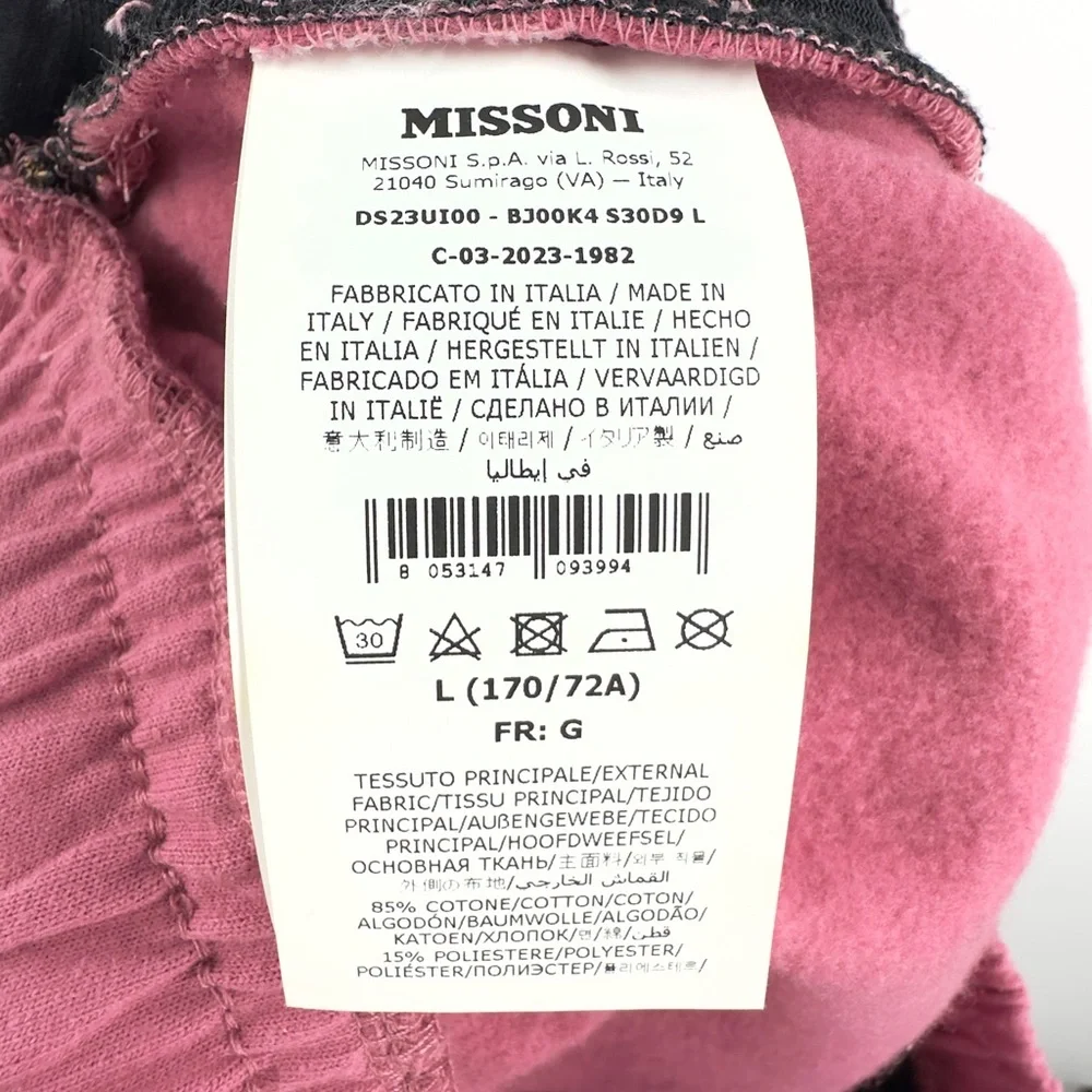 Missoni Wide Leg Sweatpants Womens Size Large Pink Lounge Comfy Pink Luxury